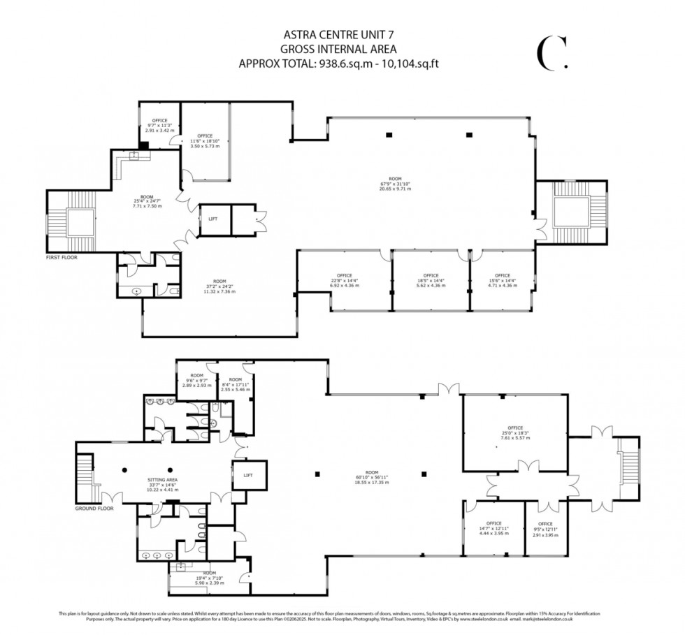 Floorplan for Unit 7 Astra Centre